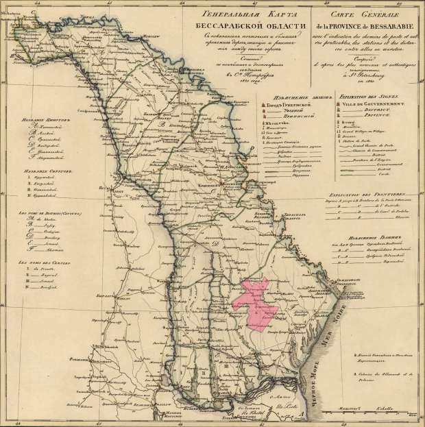 La Bessarabia nel 1821 (in rosa il territorio degli insediamenti tedeschi e polacchi)