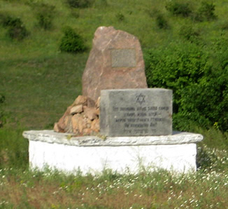 monumento alle vittime ebrei a Bogdanovka, Ucraina