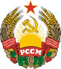 Repubblica Socialista Sovietica Moldava